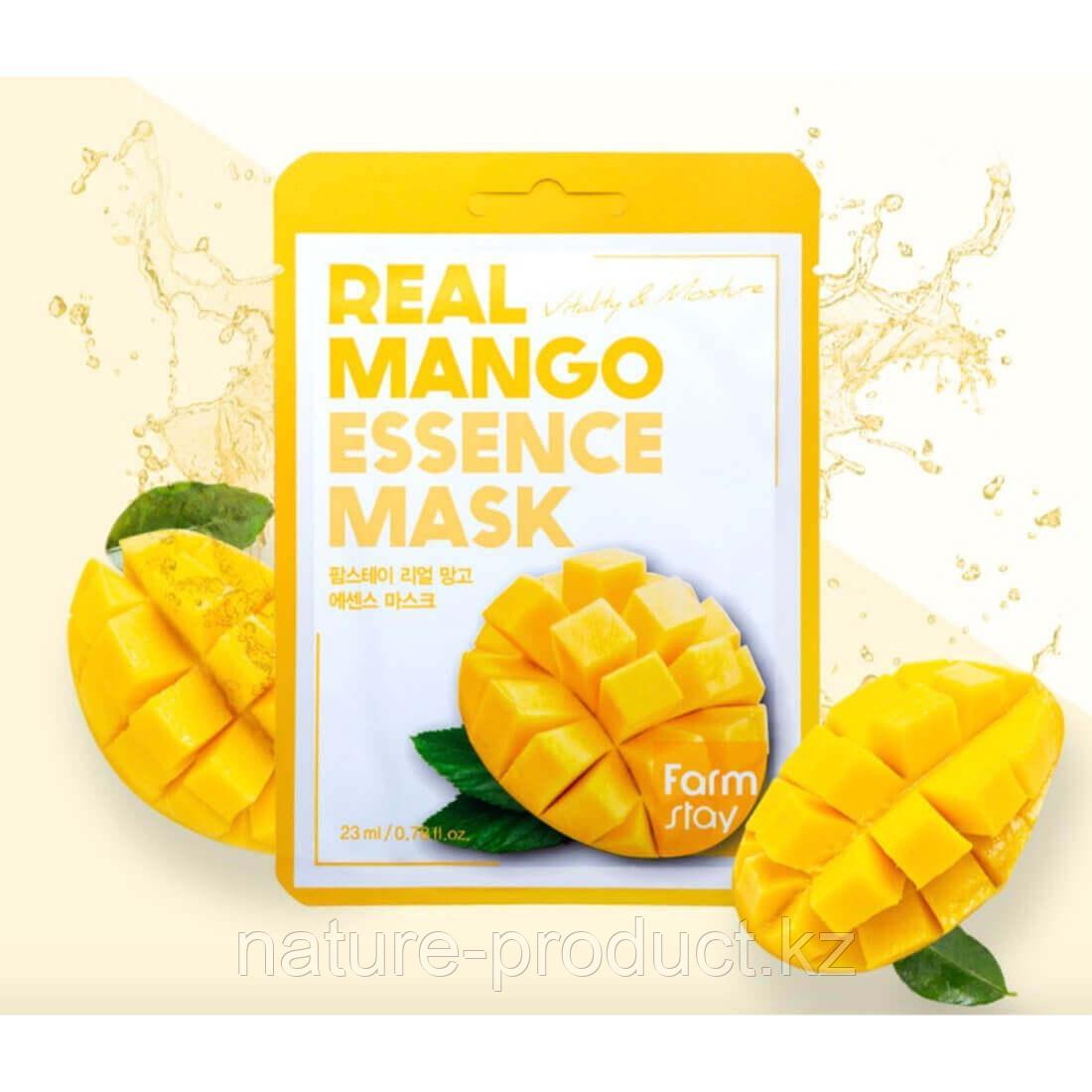 Тканевая маска с экстрактом манго Real Mango Essence Mask 23мл. Farm stay