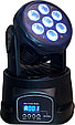 Моторизированный светодиодный мини-прожектор, 7*8Вт, Big Dipper LM70S, фото 2