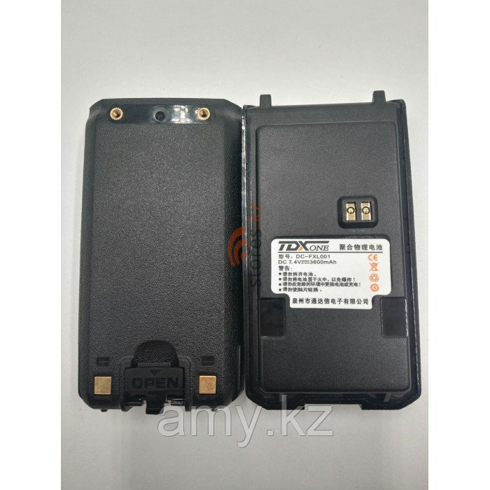 Аккумулятор DC-A9000 для рации TDX A9000 - фото 1 - id-p107532680