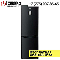 Ремонт холодильников Samsung в Алматы