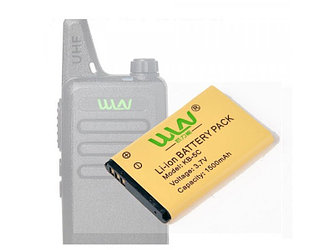 Аккумулятор KB-5C для WLN KD-C1