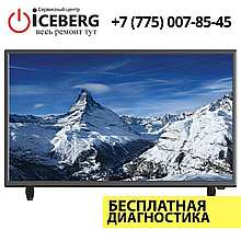 Ремонт телевизоров Swissline в Алматы