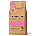 850877 GRANDORF Puppy - ягнёнок/индейка с бурым рисом для щенков, уп.10 кг.