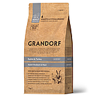 851065 GRANDORF Rabbit &Turkey Adult Medium & Maxi - кролик с бататом для средних, крупных собак, уп.1 кг.
