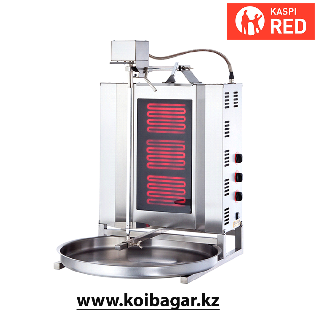 Аппарат донер кебаб 3 горелки с мотором, промышленный электрический. Турция - фото 1 - id-p107534526