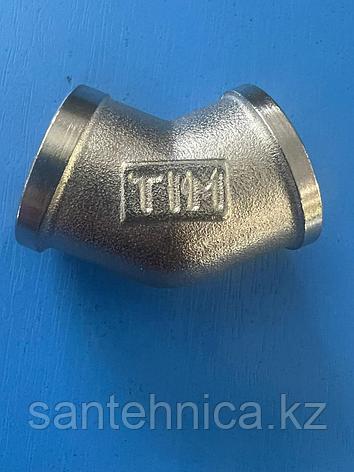 Уголок латунь 45 гр. Ду 20 (3/4") внутр./внутр. Никель (10/100), фото 1