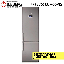 Ремонт холодильников Fagor в Алматы