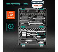 Набор инструментов STELS 82 предмета 1/2", 1/4", CrV Stels в чемодане