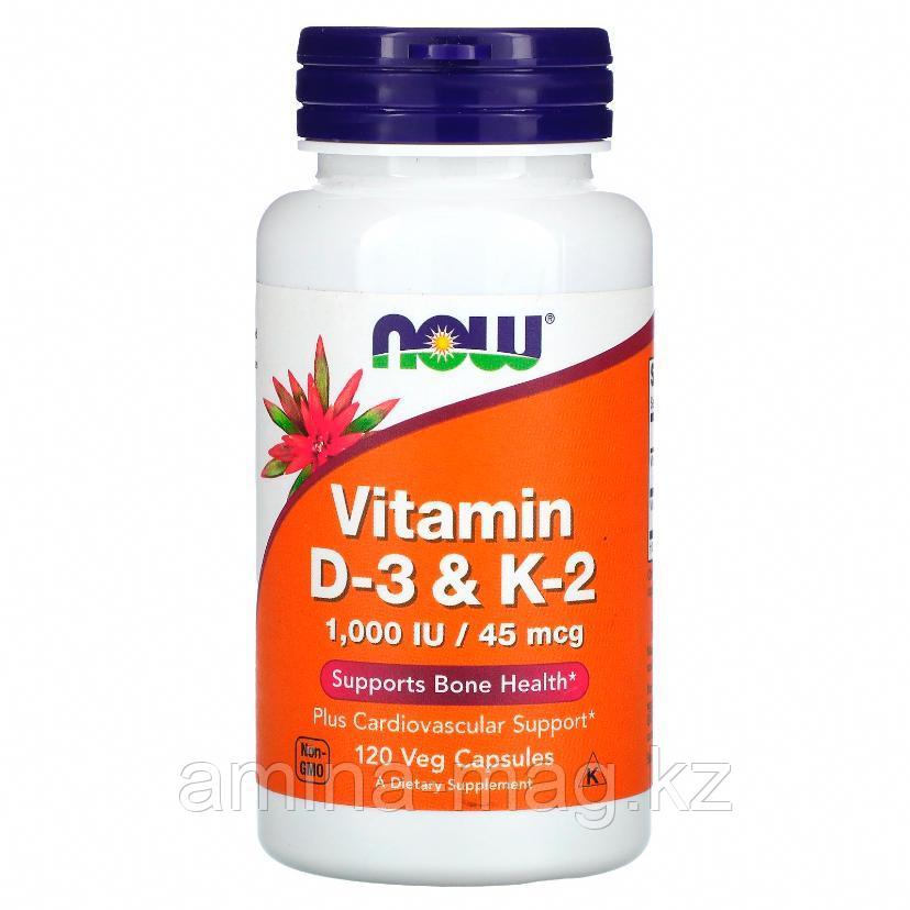 Витамины Д3 и К2 "NOW Foods" 120 капсул