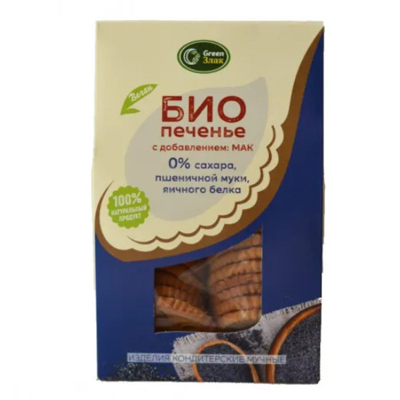 GreenZlak БИО печенье с маком, 150гр