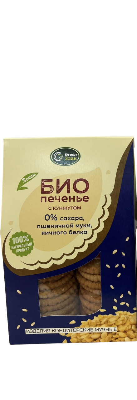 GreenZlak БИО печенье с кунжутом, 150гр