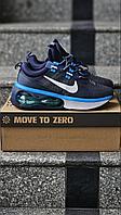 Кроссовки Nike Air Max 2021 ЛЮКС Качество
