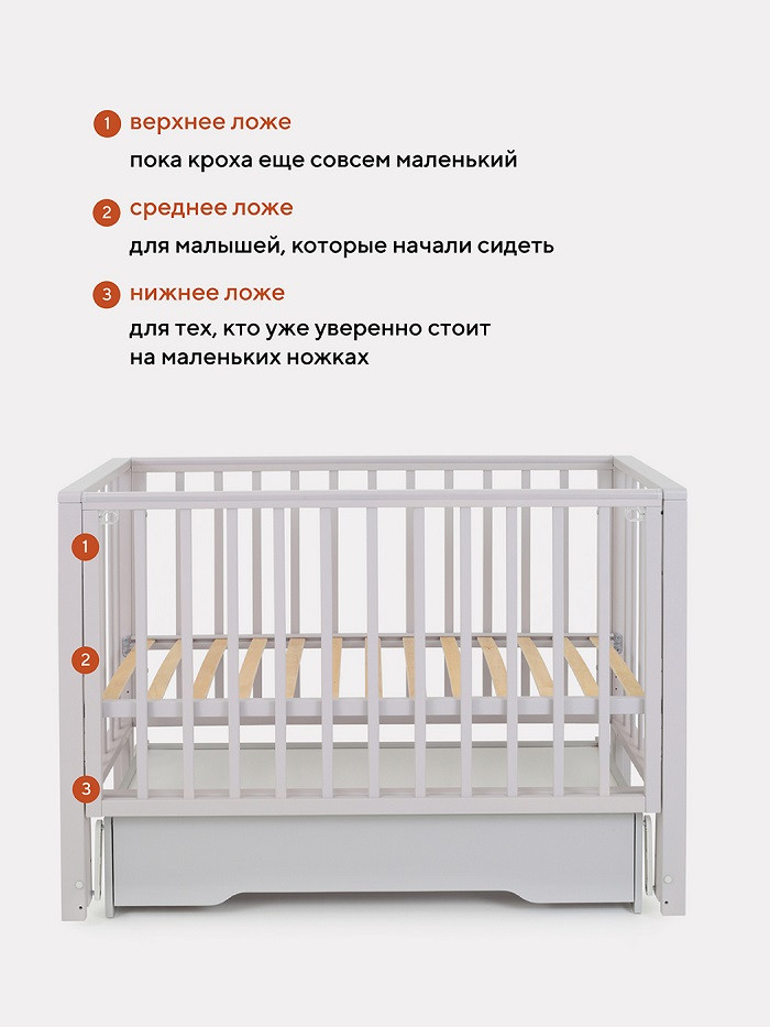 Кровать RANT BERGEN Cloud White (арт.770) с маятником и ящиком - фото 8 - id-p107538097