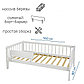 Кровать детская Mikki Tomix белый 160х80 см, фото 3
