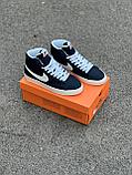 Кроссовки Nike Blazer ЛЮКС Качество, фото 5
