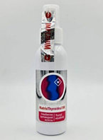 MatrixThyroidea100 (МатриксТироидеа100) - аквабиотик щитовидной железы, PowerMatrix, 100мл