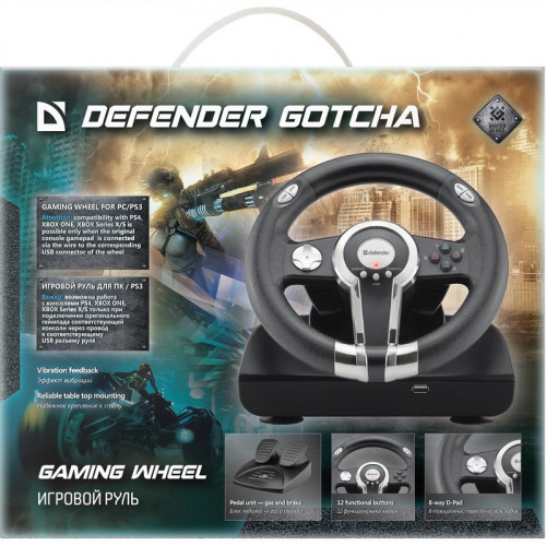Defender Игровой руль Gotcha манипулятор (64398) - фото 7 - id-p107540401
