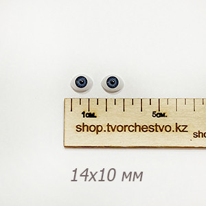 Глазки для кукол серо-голубые овальные 14х10 мм. 2шт. - фото 1 - id-p107264287