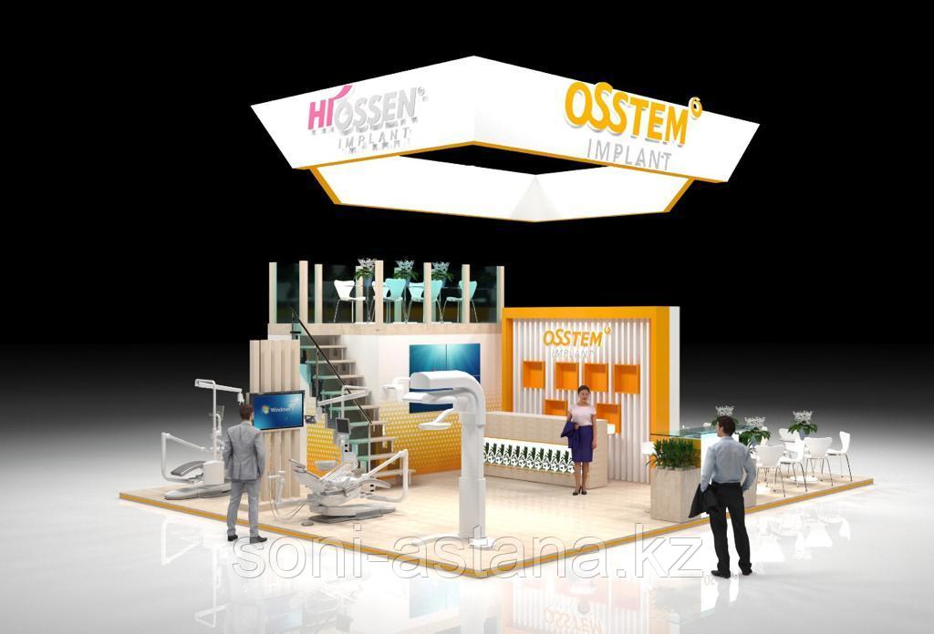 Дизайн выставочных стендов / 3D визуализация, фото 1