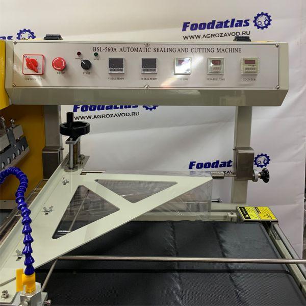 Термоусадочная линия автоматическая Foodatlas BSL-560A (L-обрезка и термоусадка) - фото 5 - id-p99889607