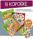 Настольная игра: Дубль детский 2 в 1 В лесу и В деревне | Нескучные игры, фото 2