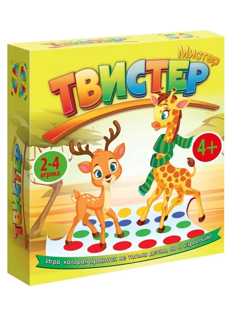 Напольная игра: Мистер - Твистер | Нескучные игры