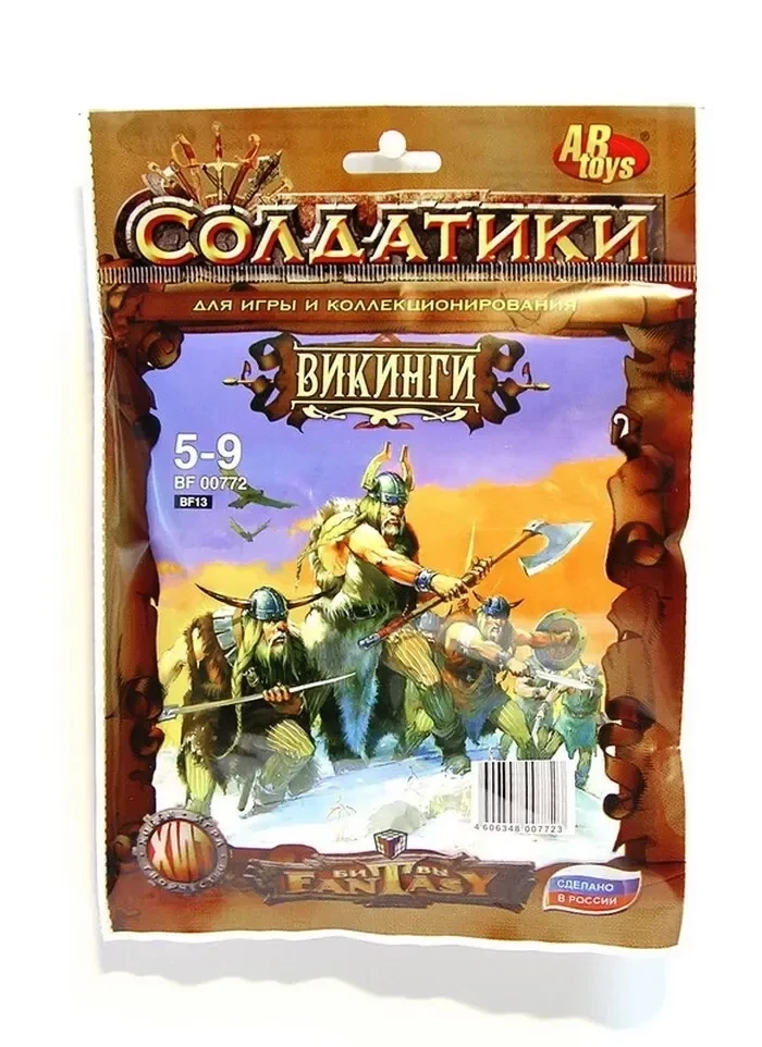 Набор фигурок: Викинги | Технолог