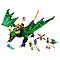 Lego Ниндзяго Легендарный дракон Ллойда, фото 3
