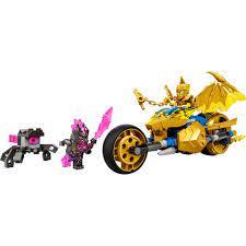 Lego Ниндзяго Мотоцикл Джея Золотой дракон
