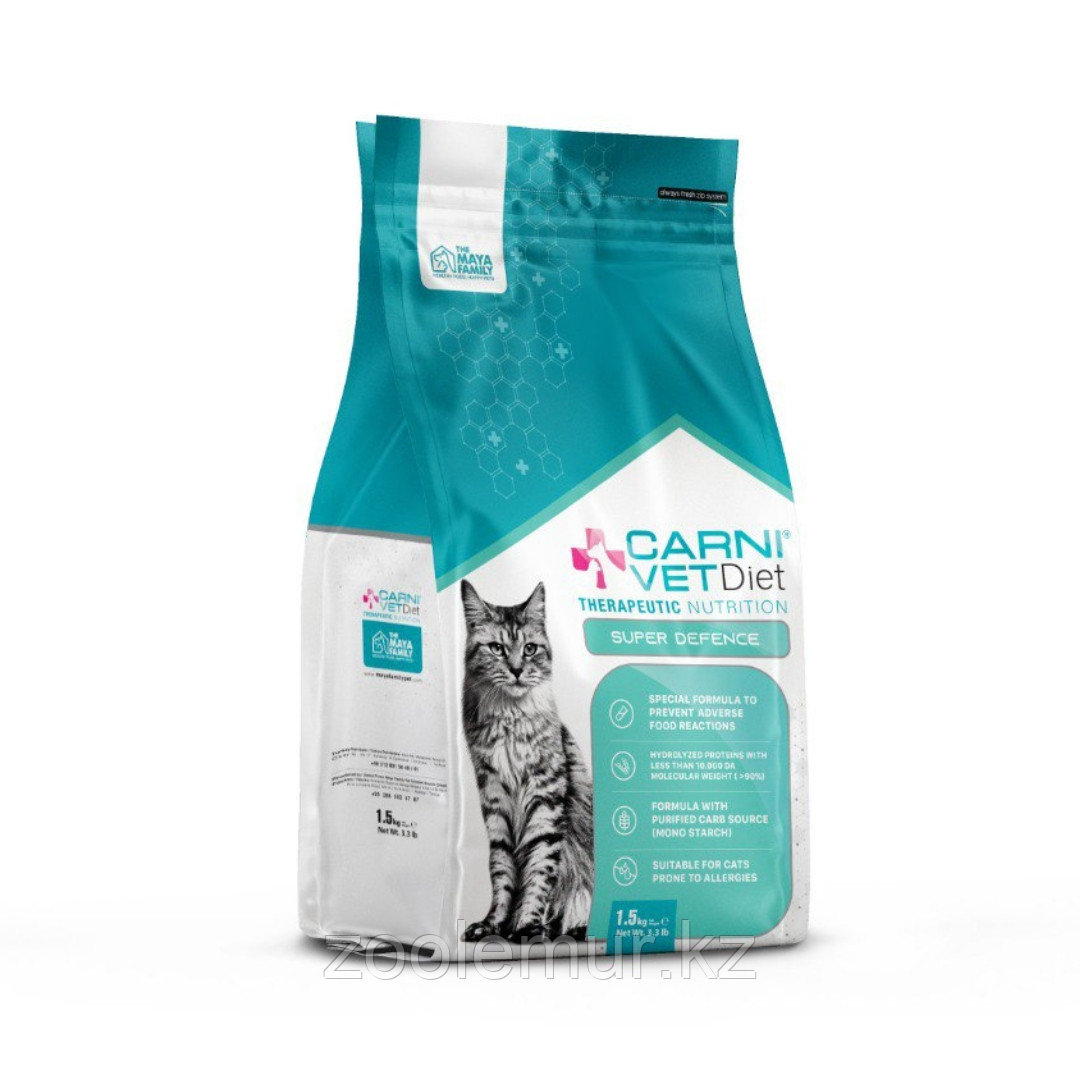 CARNI VD CAT SUPER DEFENSE для кошек при пищевой непереносимости и аллергии, 1,5кг