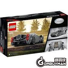 Lego Speed Champions Пагани Утопия