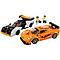 Lego Speed Champions McLaren Solus GT & McLaren F1 LM, фото 4
