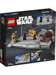 LEGO Star Wars Оби-Ван Кеноби против Дарта Вейдера