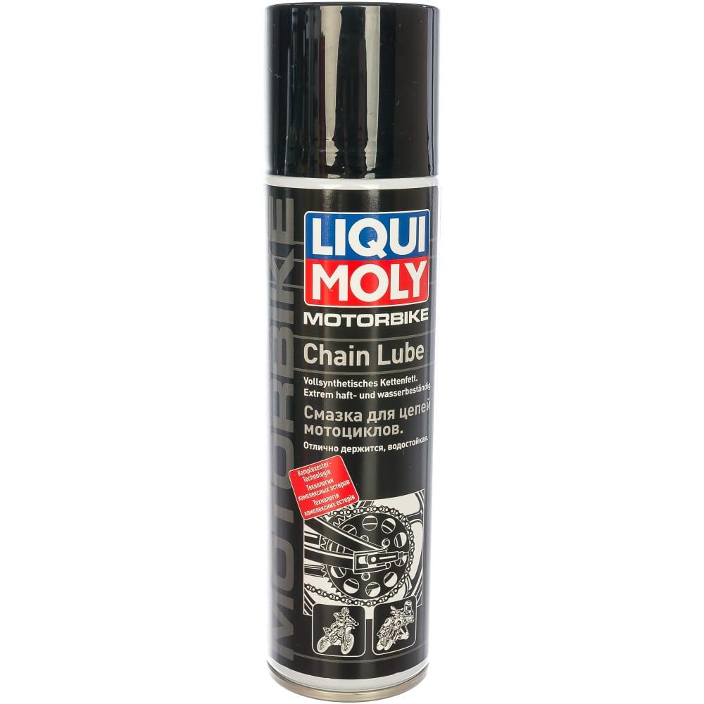 Смазка для мототехники LIQUI MOLY Motorbike Chain Lube 0.25 л - фото 1 - id-p107547567