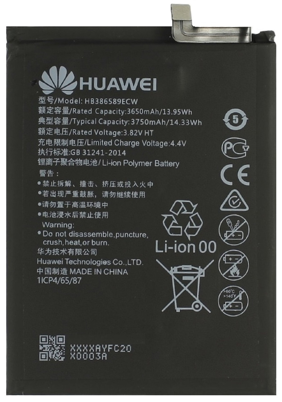 Батарейка аккумулятор huawei p smart z - фото 1 - id-p107547572
