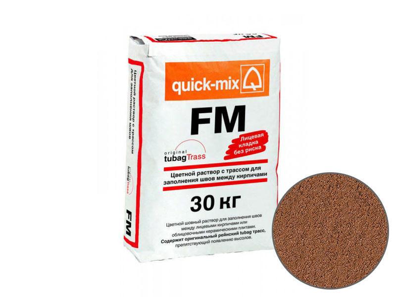 FM Цветная затирка для заполнения швов на фасаде, медно-коричневый