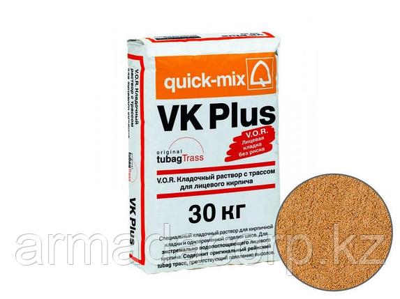 Кладочный раствор VK plus для кирпича, желто-оранжевый, фото 2