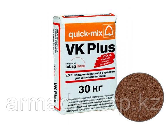 Кладочный раствор VK plus для кирпича, красно-коричневый, фото 2