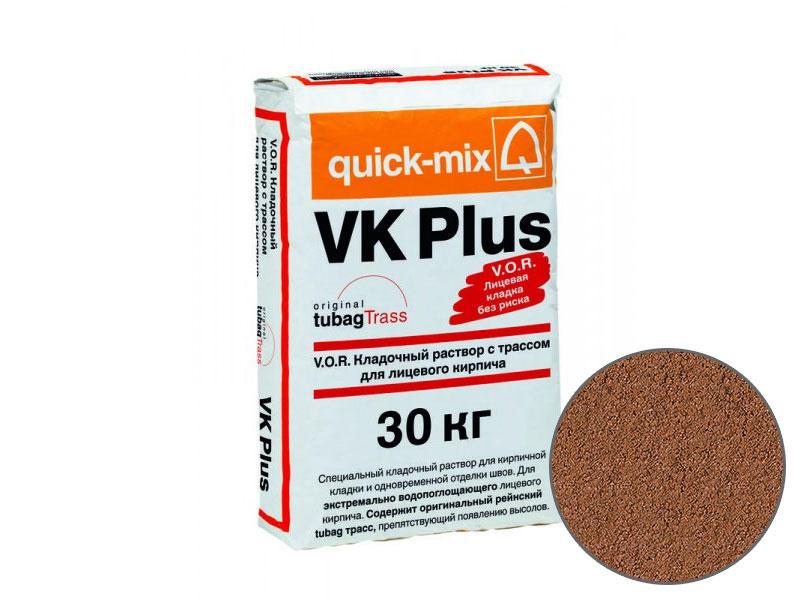 Кладочный раствор VK plus для кирпича, медно-коричневый
