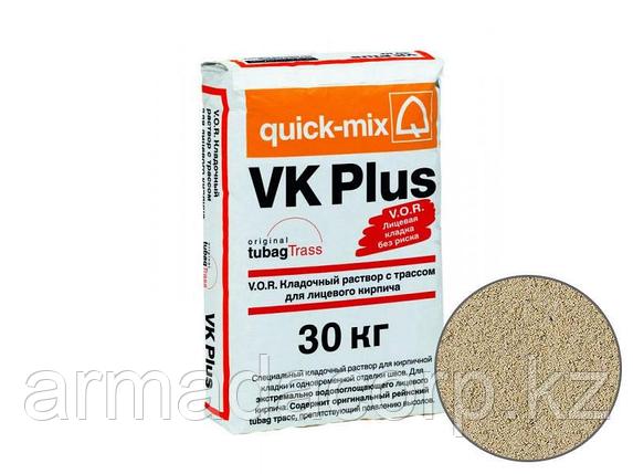 Кладочный раствор VK plus для кирпича, светло-бежевый, фото 2