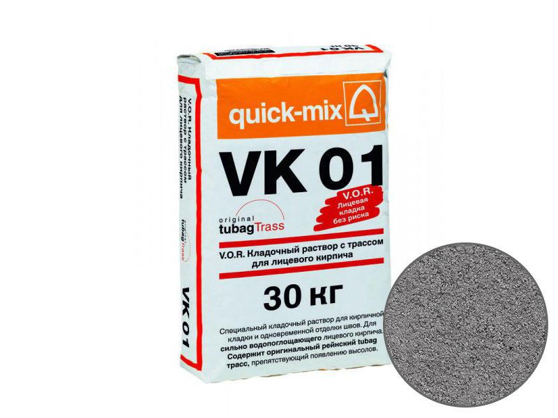 Кладочный раствор VK01 для кирпича, графитово-серый - фото 1 - id-p107548148