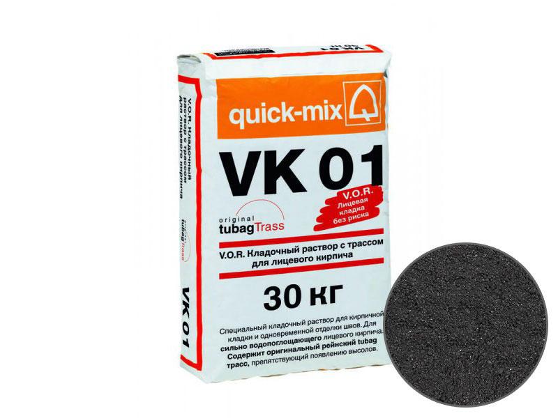 Кладочный раствор VK01 для кирпича, графитово-черный - фото 1 - id-p107548149
