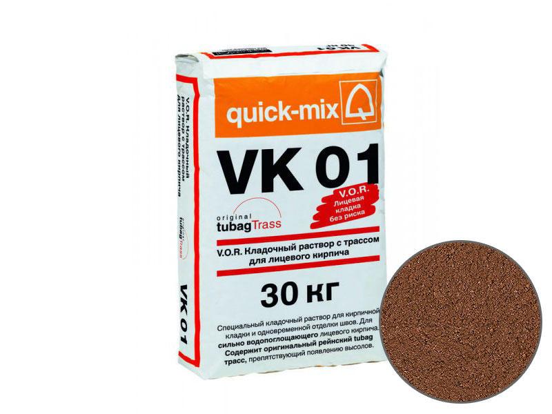 Кладочный раствор VK01 для кирпича, красно-коричневый