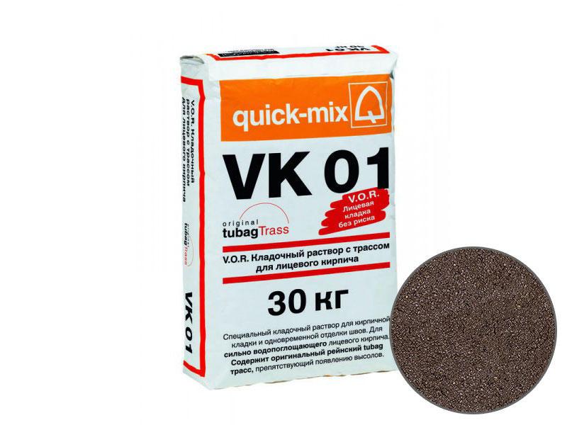 Кладочный раствор VK01 для кирпича, темно-коричневый - фото 1 - id-p107548159