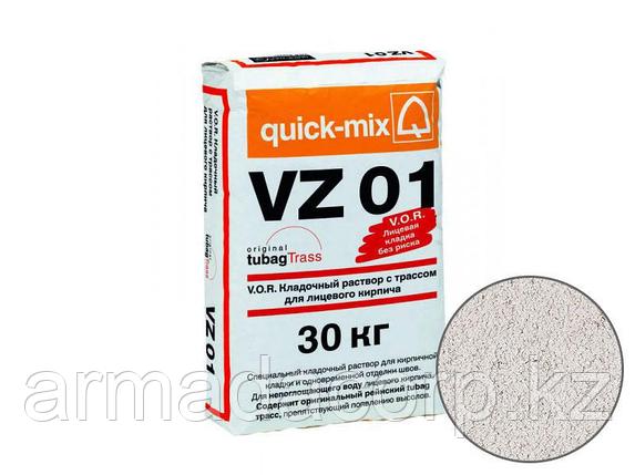 Кладочный раствор VZ01 для кирпича, алебастрово-белый, фото 1