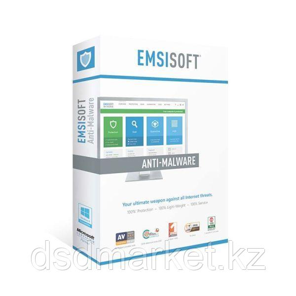 Антивирус Emsisoft Business Security newsale 1 year for 3 users Microsoft Windows PC/File Server/Workstation