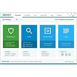 Антивирус Emsisoft Business Security newsale 1 year for 3 users Microsoft Windows PC/File Server/Workstation, фото 2