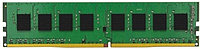 Модуль памяти Kingston KVR26N19S8/16 DDR4 DIMM 16Gb 2666 MHz CL19