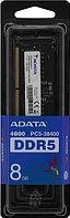 Модуль памяти для ноутбука, ADATA, AD5S48008G-S, DDR5, 8 GB ,SO-DIMM CL40