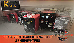 Сварочный трансформатор ТДМ 303 (Кавик)